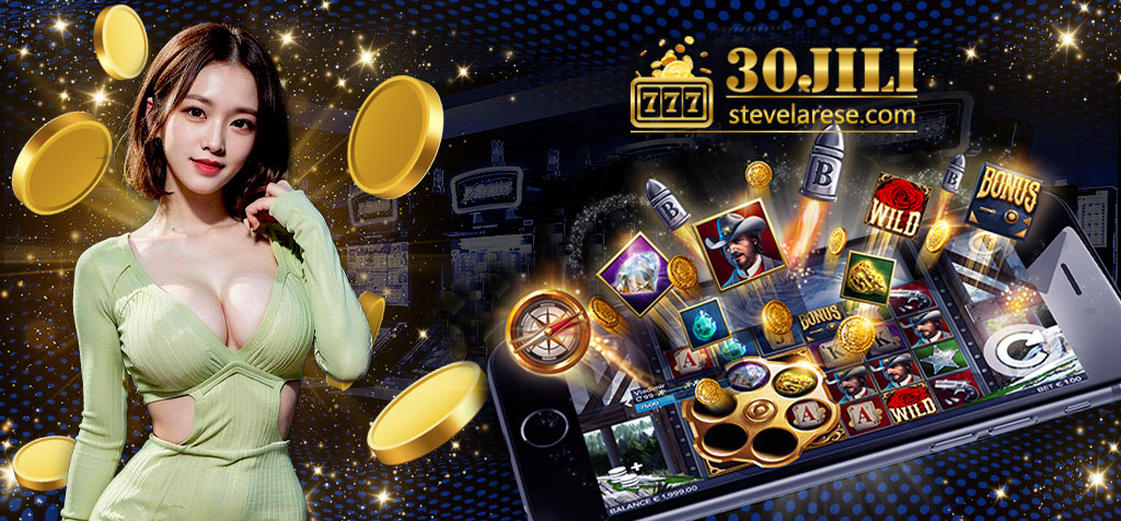 The Unique Functions of 30jili Slot Games